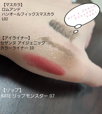 ソフティモ スーパークレンジングウォッシュ(ヒアルロン酸)/ソフティモ/洗顔フォームを使ったクチコミ(3枚目)