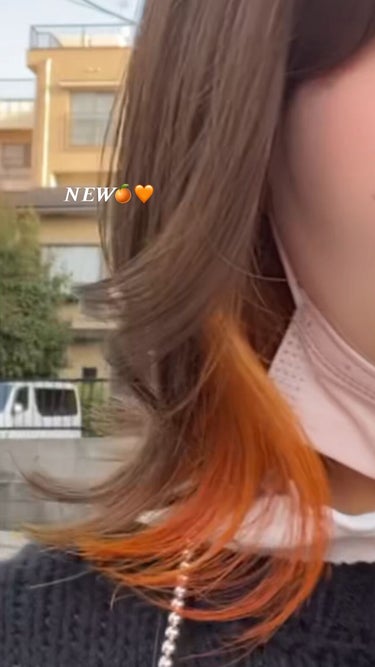 🍊Newcolor🍊

美容室行ってきました☺︎
 
いつもならえ〜何色しよう、切るか悩む〜でカウンセリングでめちゃくちゃ時間撮ってもらってるけど
今回は緑かオレンジにしたい気持ちがあったので色は秒で決