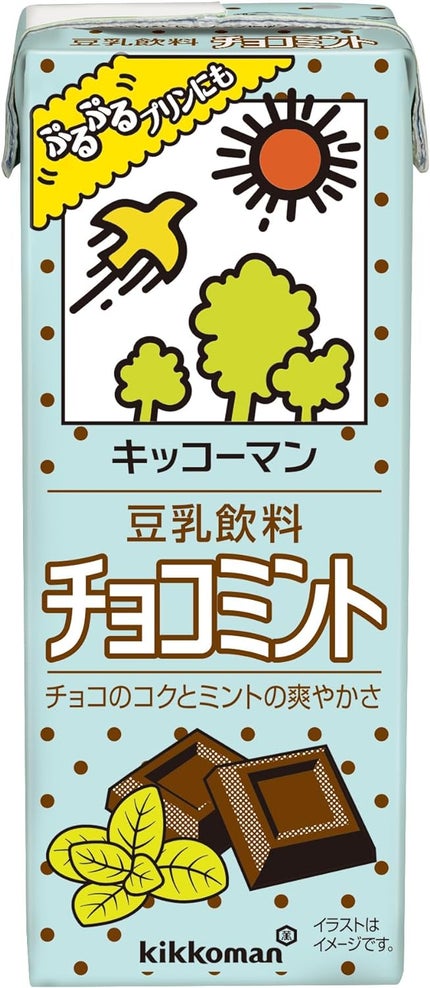 チョコミント 200ml