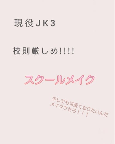 CCリップクリームN/KATE/リップケア・リップクリームを使ったクチコミ（1枚目）