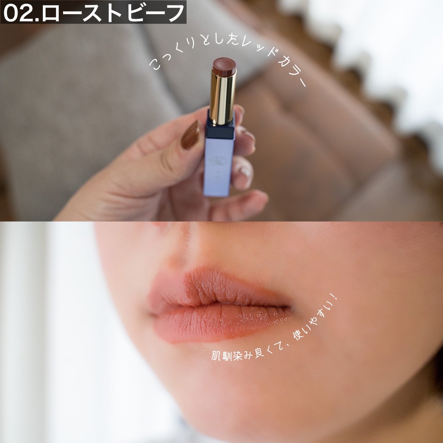 カミナリップ/t8k/リッププランパーを使ったクチコミ(4枚目)