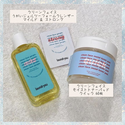 clean face gargle gel foam cleanser/laundryou/その他洗顔料を使ったクチコミ(2枚目)