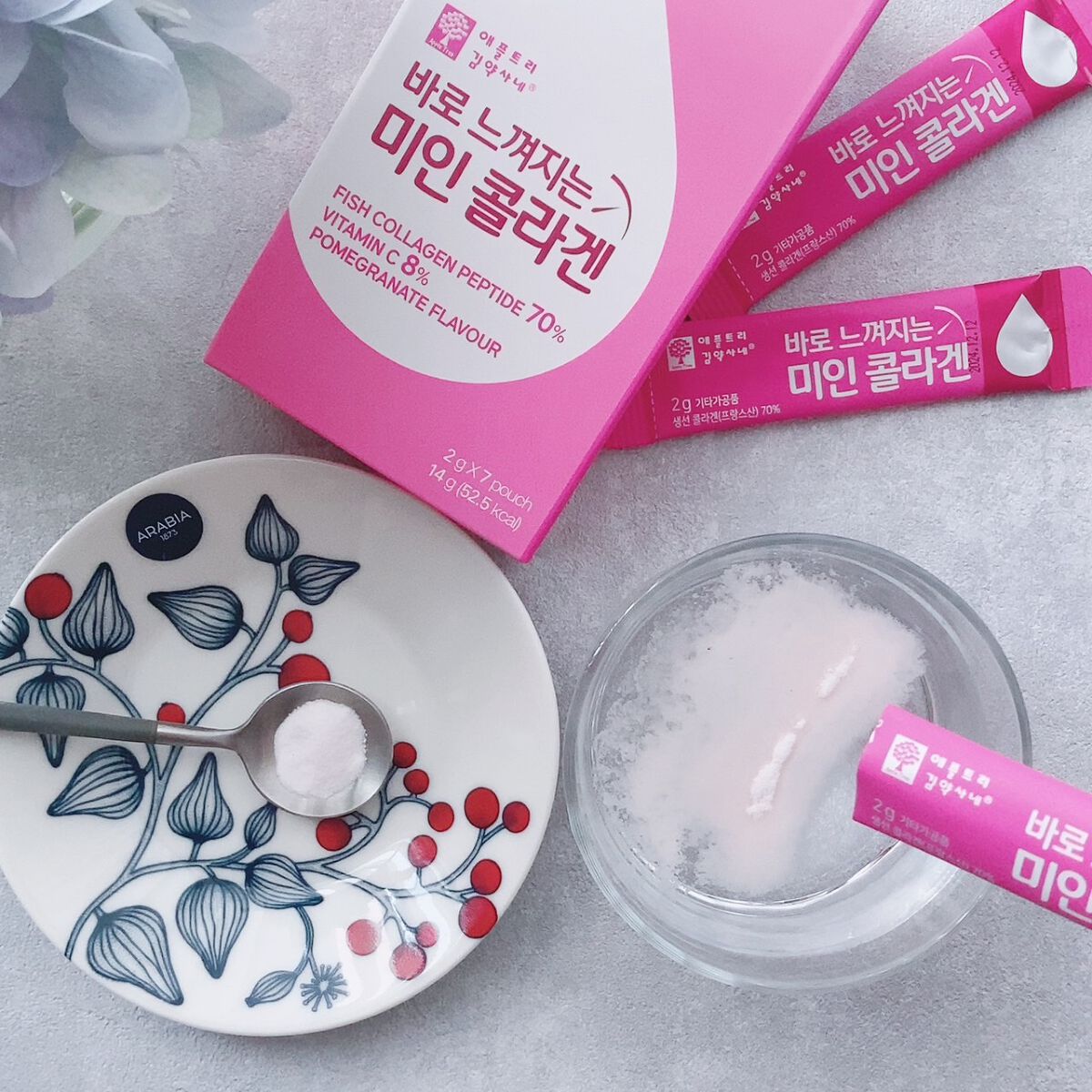 すぐに感じられる美人コラーゲン/ファームスビル/食品を使ったクチコミ(5枚目)