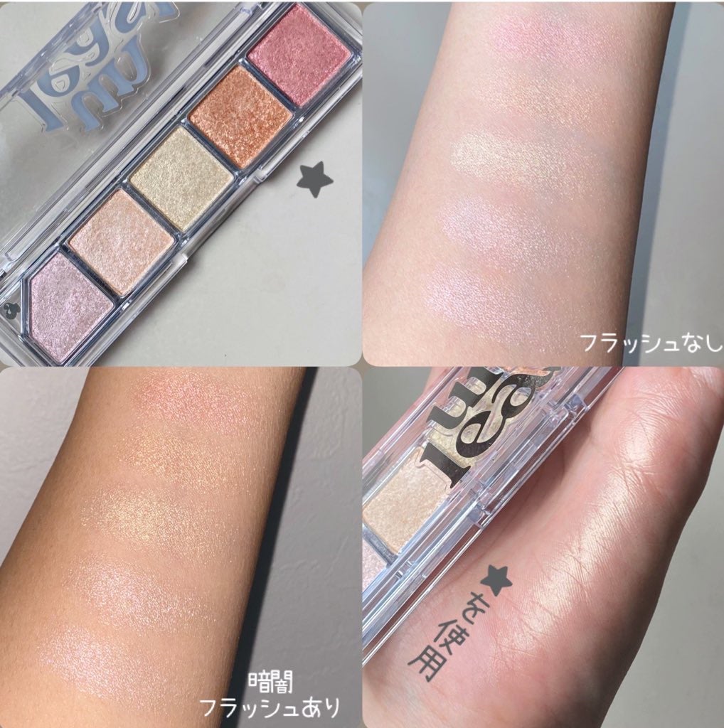 Mood Shower Face Palette/unleashia/パウダーハイライトを使ったクチコミ(2枚目)