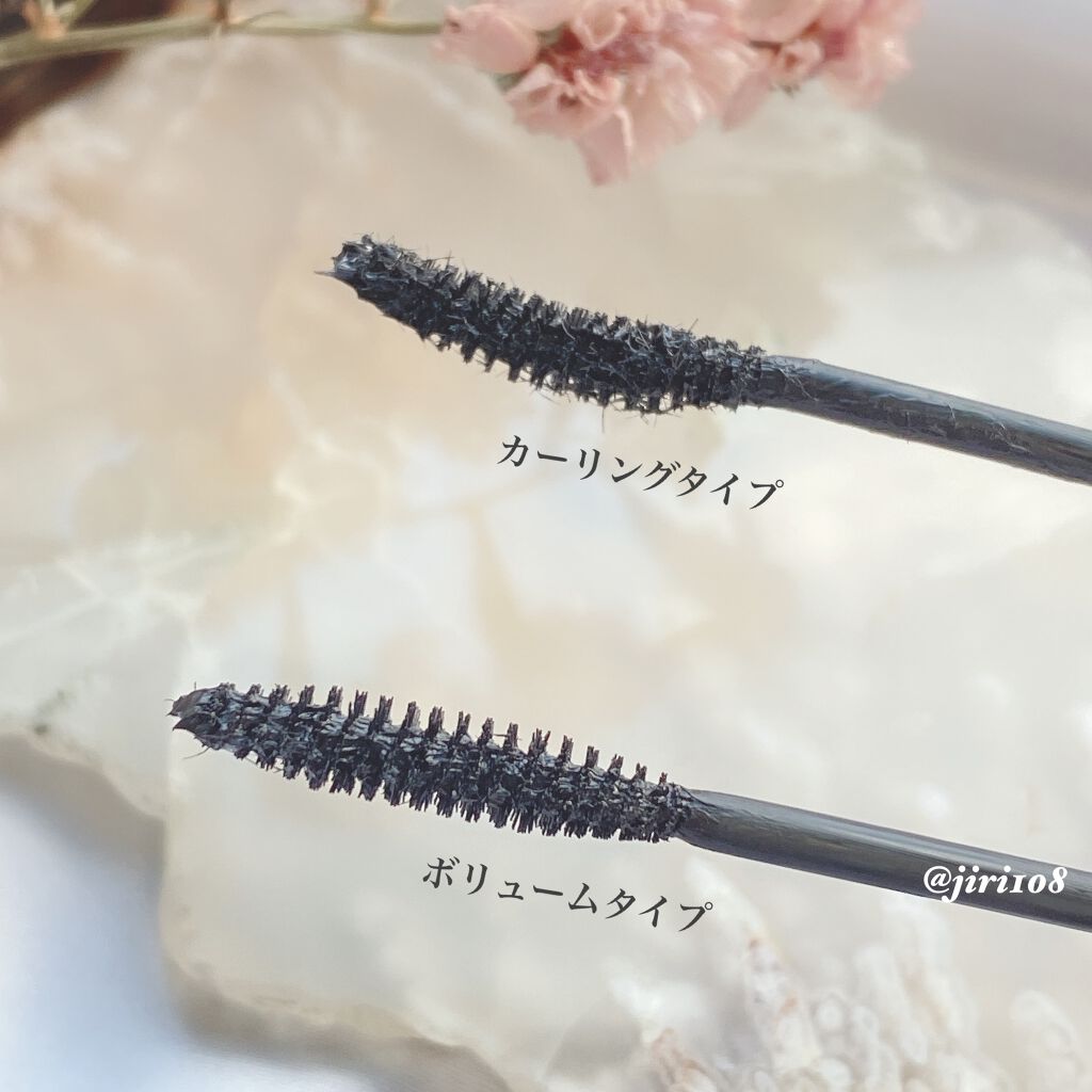 MD インスパイアロングラッシュ カーリングマスカラ/mude/マスカラを使ったクチコミ(2枚目)