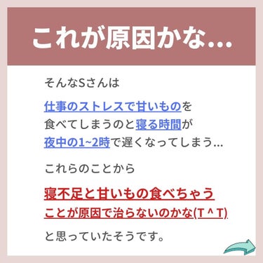 あなたの肌に合ったスキンケア💐コーくん on LIPS 「たった5日でニキビ消える㊙︎ルーティン...あなたの肌荒れが治..」（3枚目）