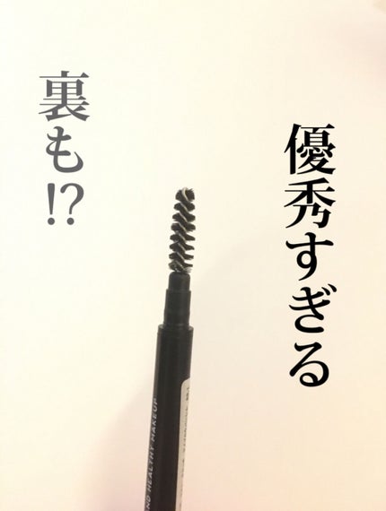UR GLAM EYEBROW POWDER/U R GLAM/パウダーアイブロウを使ったクチコミ(4枚目)