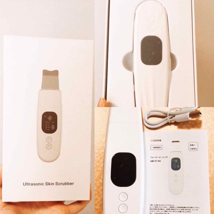 ウォーターピーリング/Yajon/美顔器・マッサージを使ったクチコミ(2枚目)