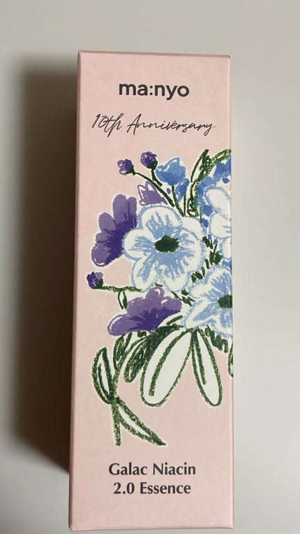 みなみ on LIPS 「魔女工場ガラクナイアシン2.0エッセンスキューテンのメガ割で購..」(3枚目)