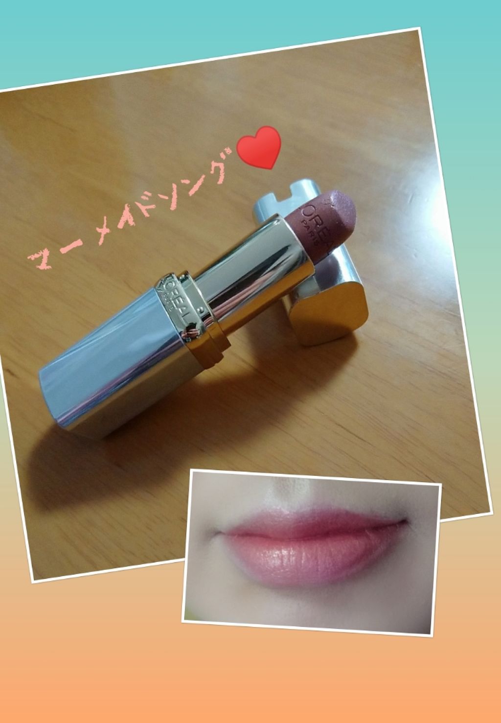 アイニュアンス/キャンメイク/アイシャドウパレットを使ったクチコミ(3枚目)