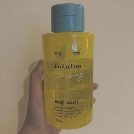 ルルルン クレンジングリセットウォーター/ルルルン/クレンジングウォーターを使ったクチコミ(1枚目)
