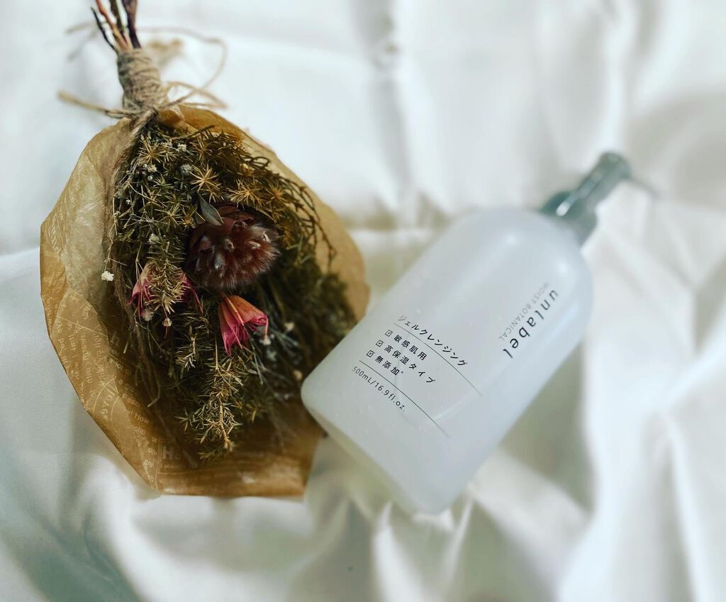 モイストボタニカルジェルクレンジング/unlabel/クレンジングジェルを使ったクチコミ（1枚目）