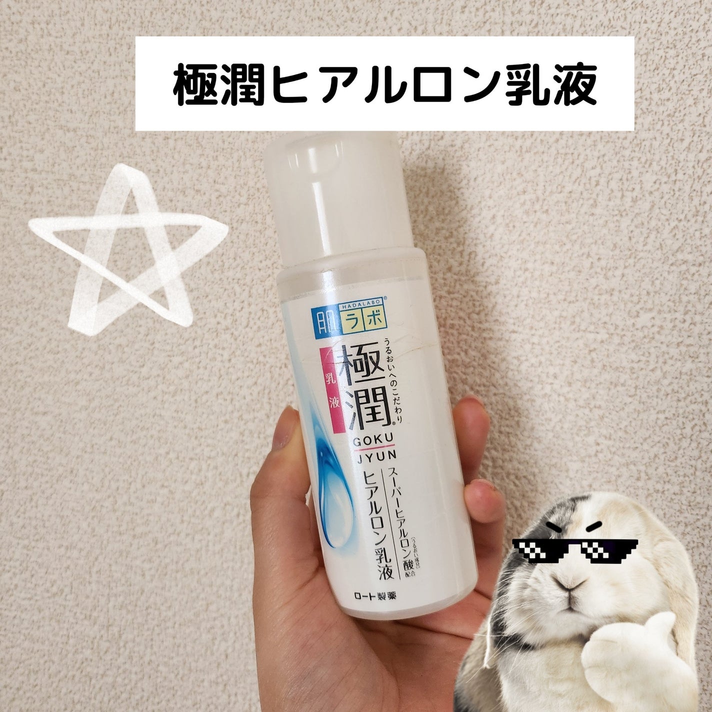 モイスチャーリップ 無香料/ニベア/リップクリームを使ったクチコミ(3枚目)