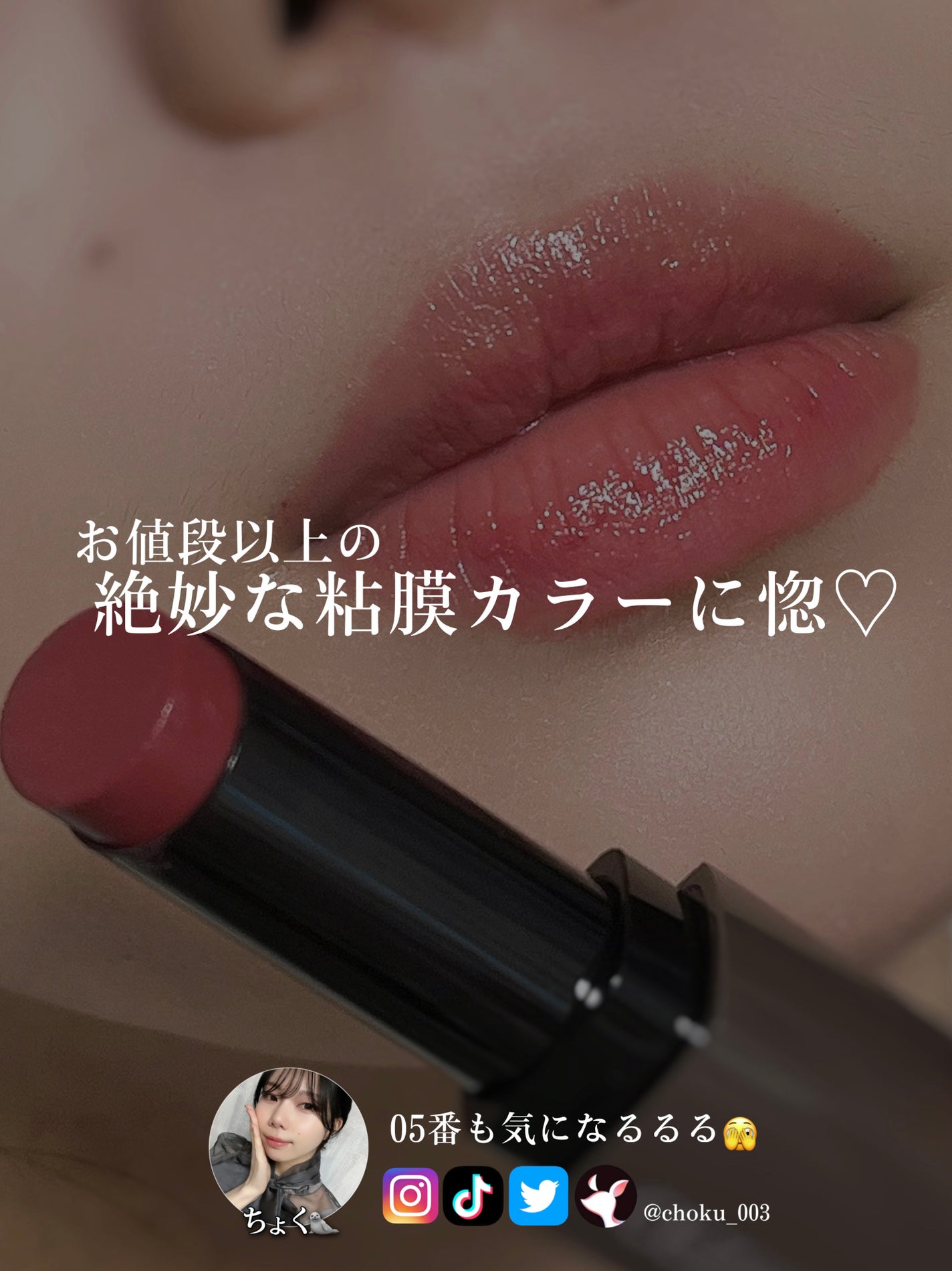 ãªããã«ã©ãŒã·ãŒã«ã/CEZANNE/å£çŽ
ã䜿ã£ãã¯ãã³ãïŒ4æç®ïŒ