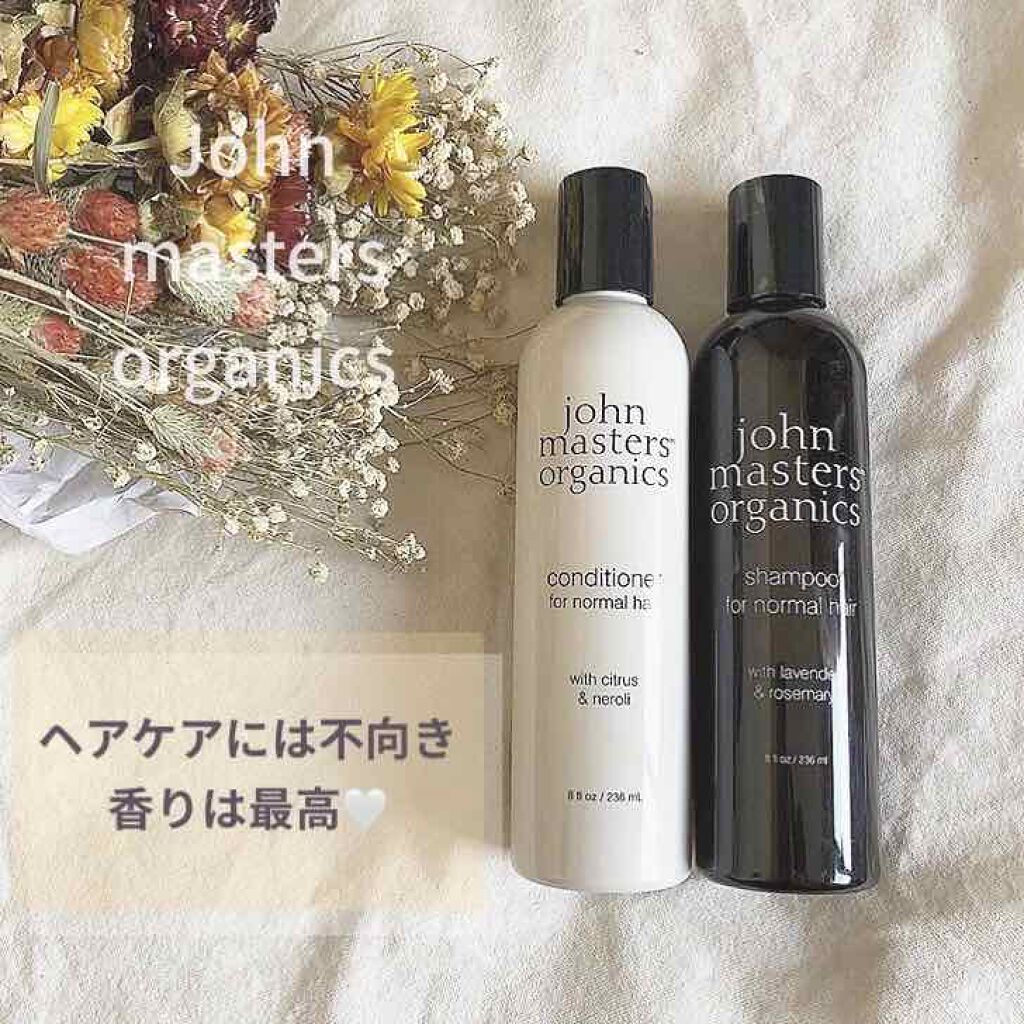 C&Nデタングラー(シトラス&ネロリ)/john masters organics/シャンプー・コンディショナーを使ったクチコミ(1枚目)