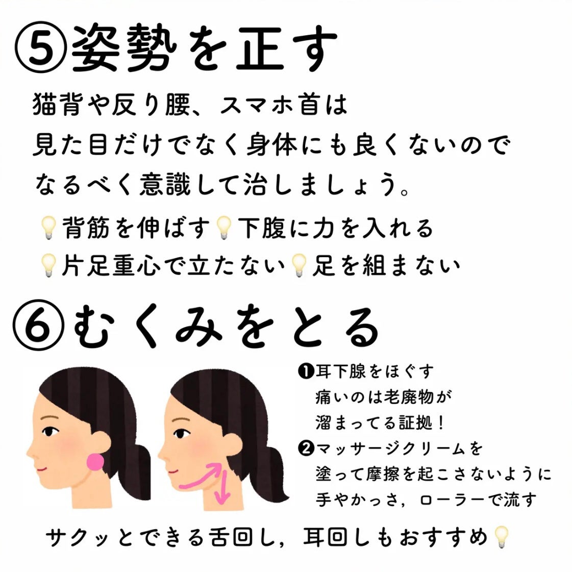 ハトムギ保湿ジェル(ナチュリエ スキンコンディショニングジェル)/ナチュリエ/美容液を使ったクチコミ(4枚目)