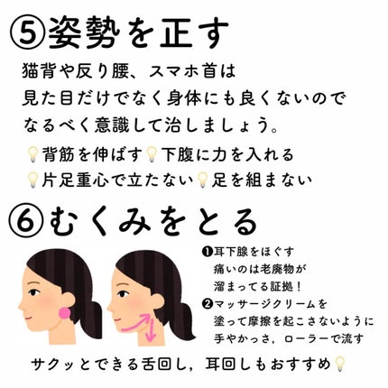 ハトムギ保湿ジェル(ナチュリエ スキンコンディショニングジェル)/ナチュリエ/美容液を使ったクチコミ(4枚目)