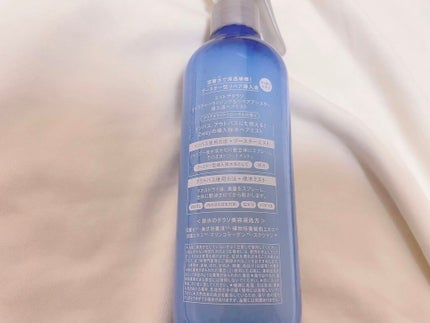 モイスチャーライジング&リペアブースター 導入液ヘアミスト/エイトザタラソ/ヘアミストを使ったクチコミ(2枚目)