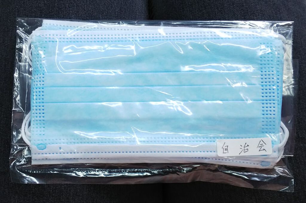 超快適マスク/ユニ・チャーム/マスクを使ったクチコミ（2枚目）