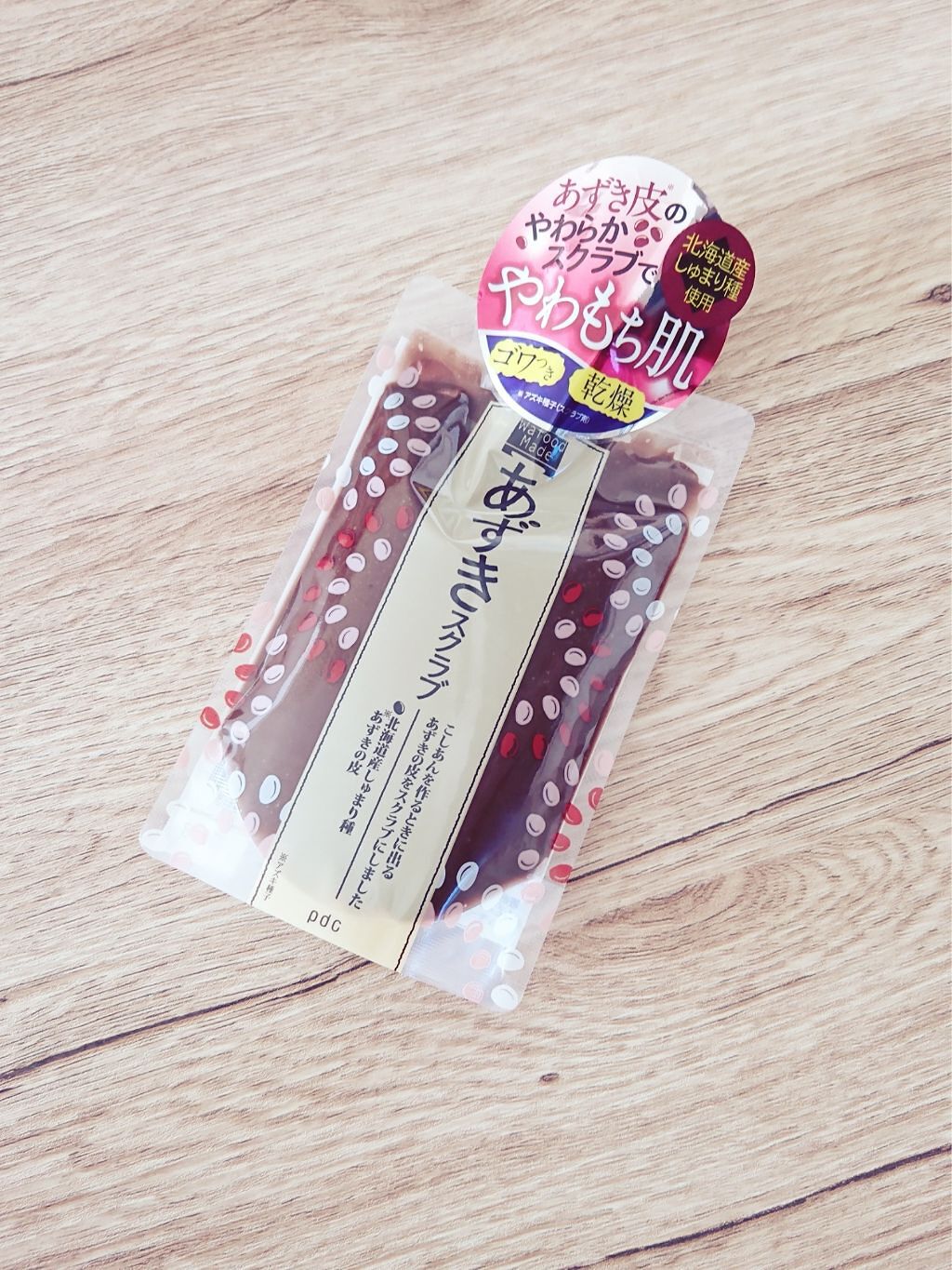 ワフードメイド あずきスクラブ/pdc/スクラブ・ゴマージュを使ったクチコミ（1枚目）