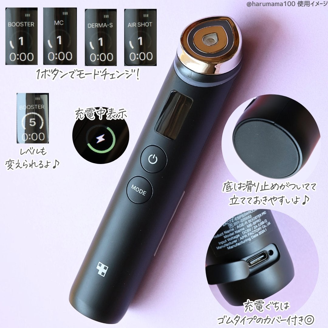 グルタチオングロウアンプル/MEDICUBE/美容液を使ったクチコミ(4枚目)