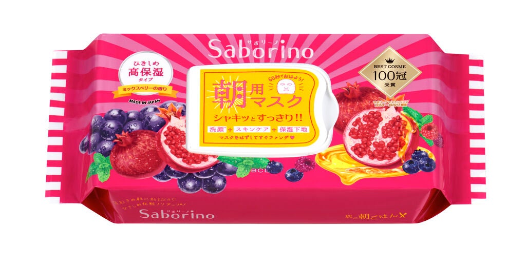 目ざまシート 完熟果実の高保湿タイプ サボリーノ