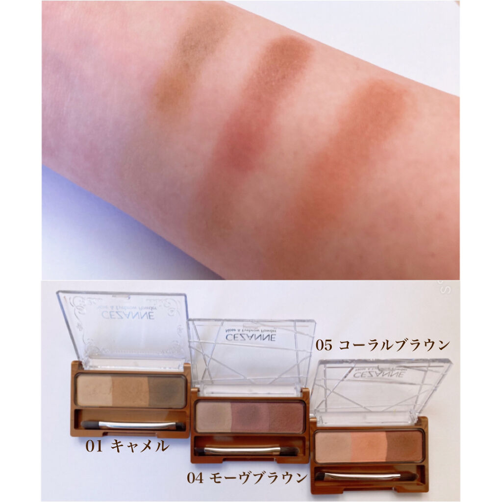 ノーズ＆アイブロウパウダー/CEZANNE/パウダーアイブロウを使ったクチコミ（2枚目）