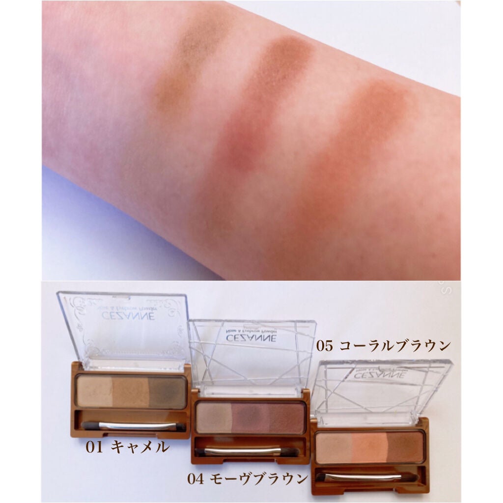 ノーズ&アイブロウパウダー/CEZANNE/パウダーアイブロウを使ったクチコミ(2枚目)