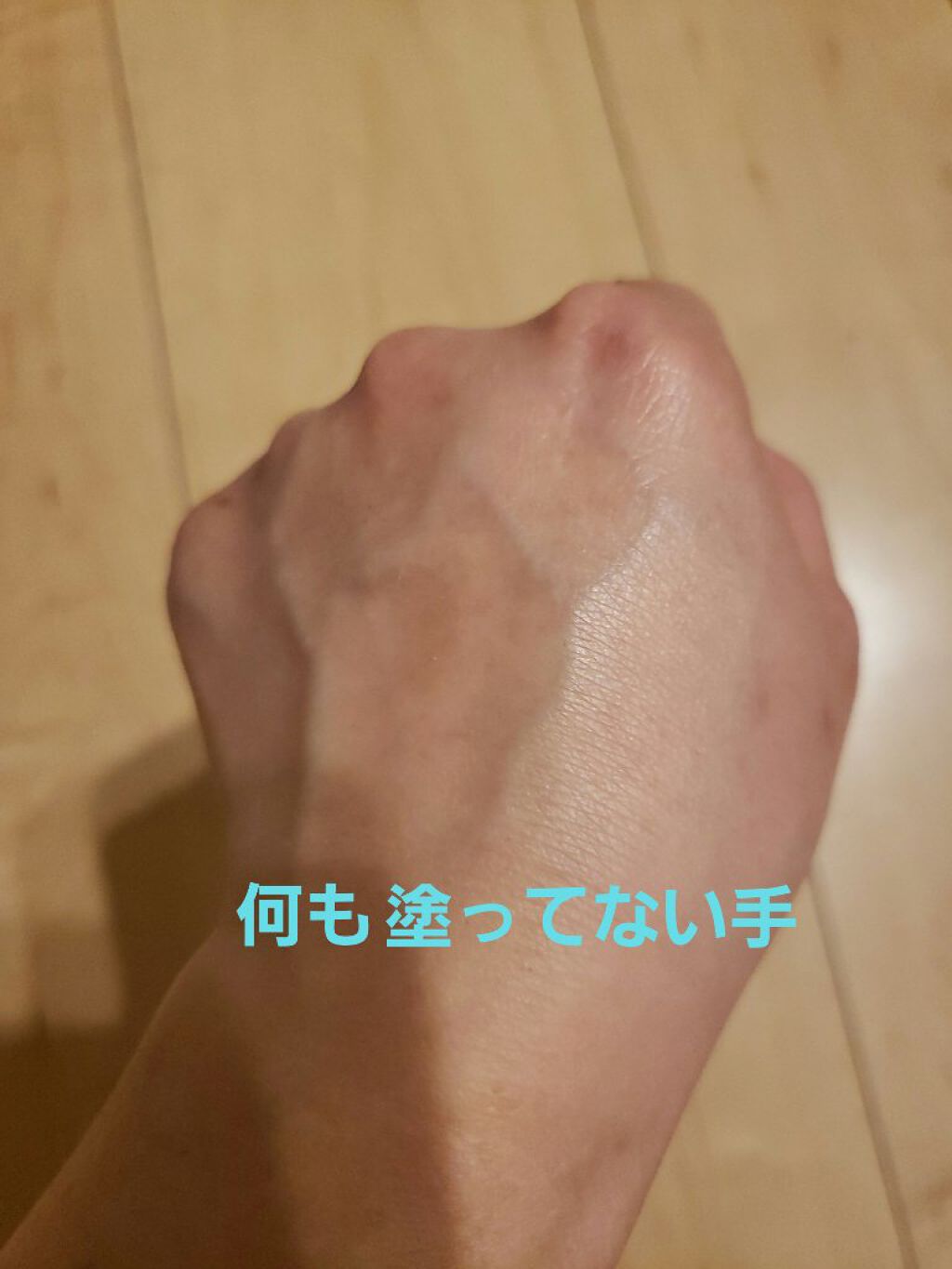 プロポリス エネルギーアンプル/CNP Laboratory/美容液を使ったクチコミ（2枚目）