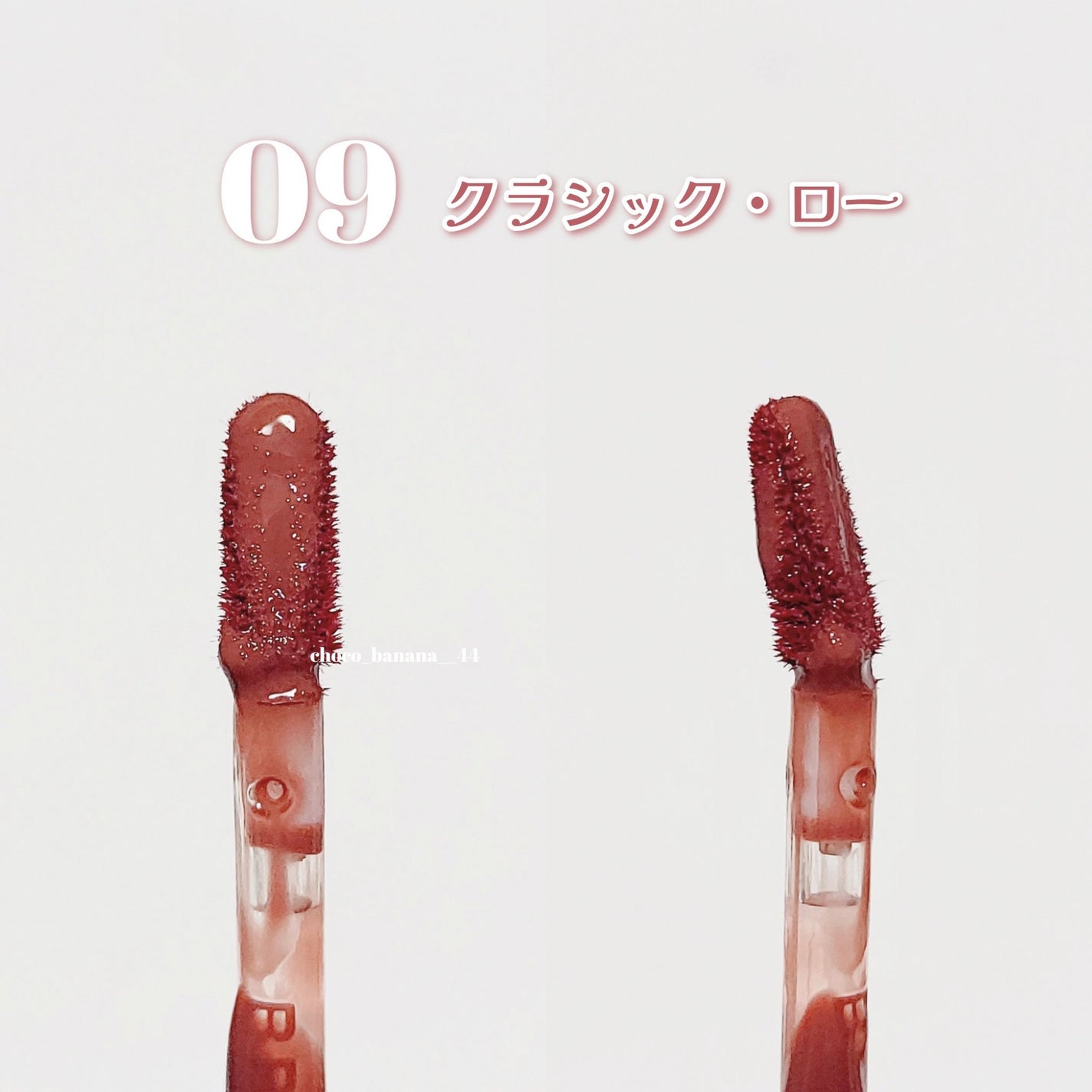 ローティント/BBIA/リップティントを使ったクチコミ(5枚目)