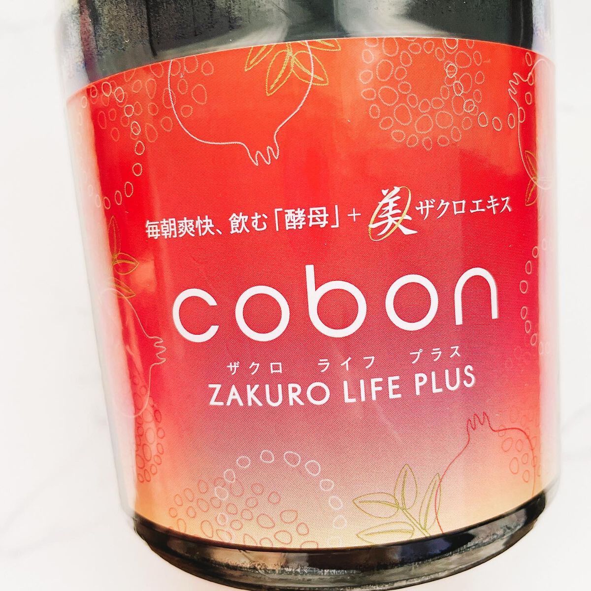 ザクロライフプラス/COBON/酵素ドリンクを使ったクチコミ(2枚目)