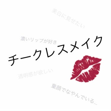 バリアミストローション/ARUPiTA/ボディローションを使ったクチコミ（1枚目）