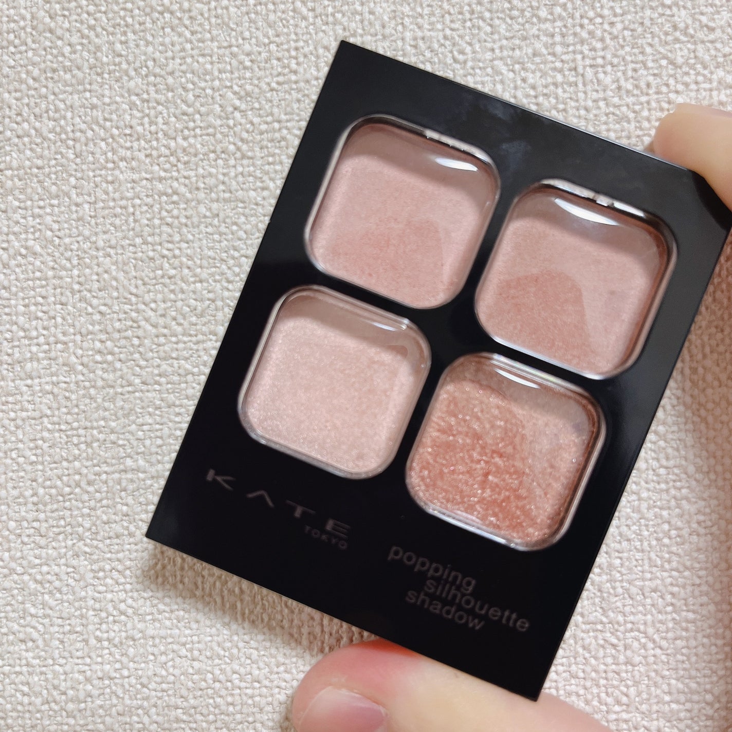 ケイト ポッピングシルエットシャドウ/KATE/アイシャドウパレットを使ったクチコミ(2枚目)