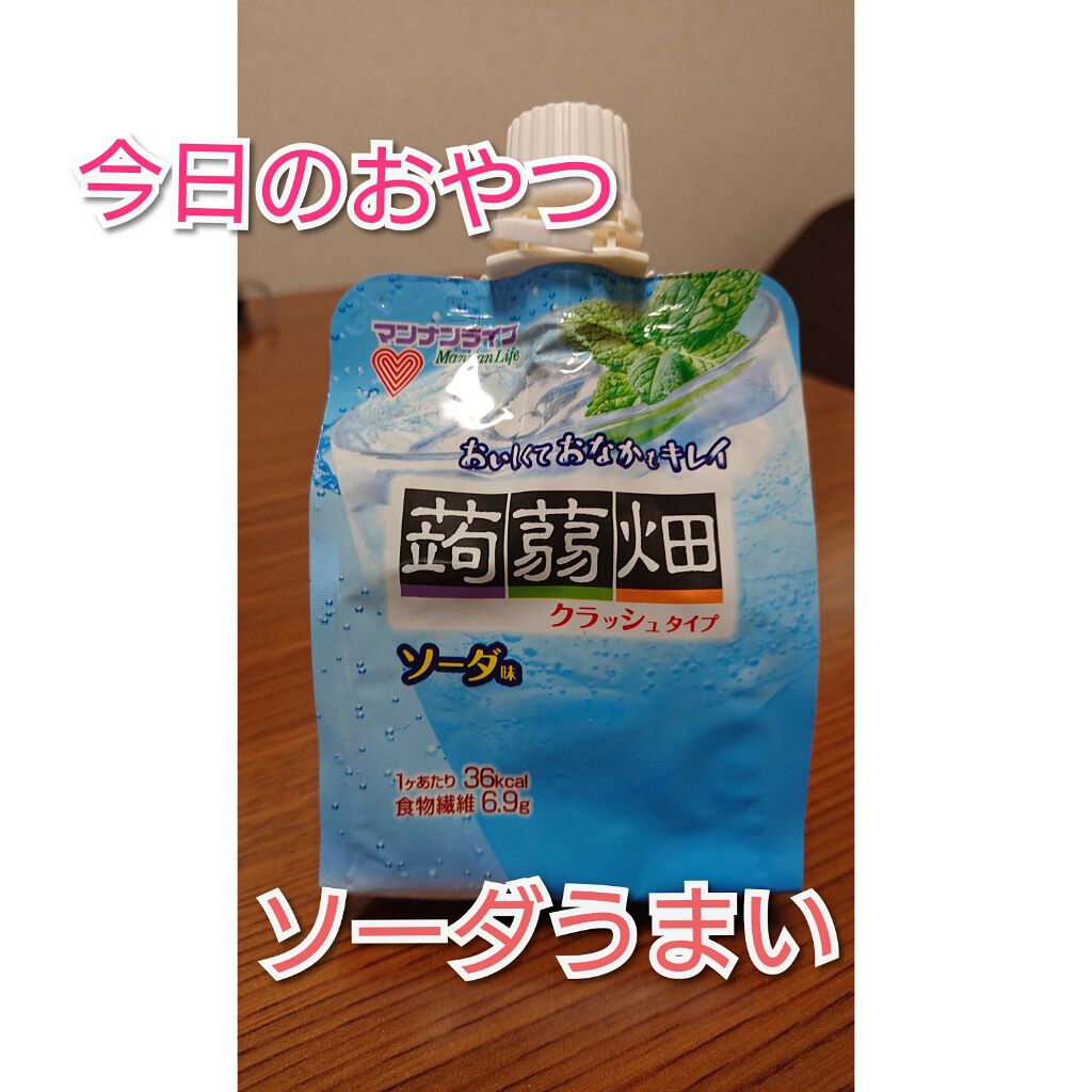 蒟蒻畑/マンナンフーズ/食品を使ったクチコミ（1枚目）