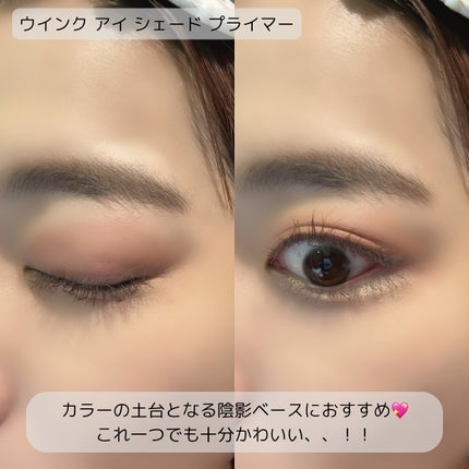 ジャビンドゥソウル ウインクファンデーションパクト/Javin De Seoul/クッションファンデーションを使ったクチコミ(4枚目)