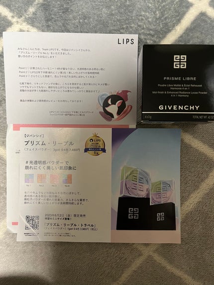 プリズム・リーブル/GIVENCHY/ルースパウダーを使ったクチコミ(1枚目)