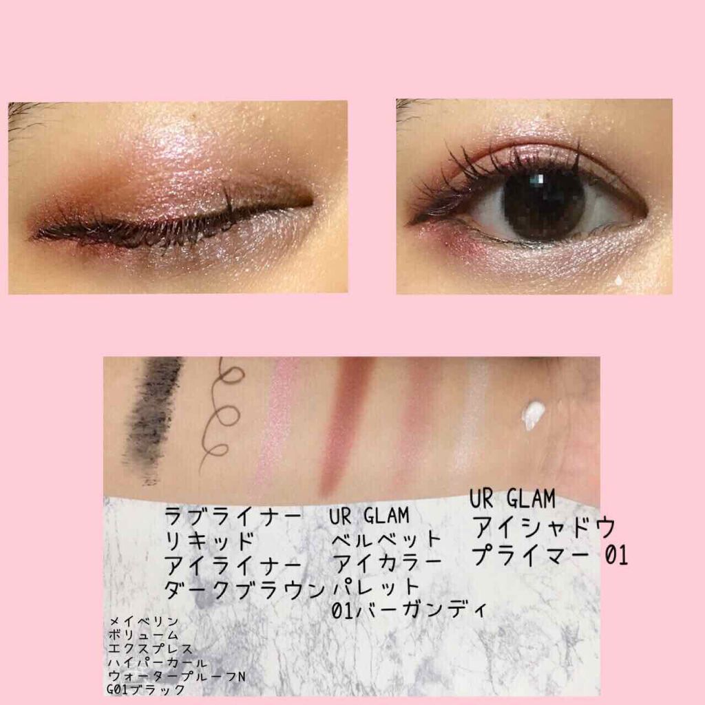 UR GLAM VELVET EYE COLOR PALETTE/U R GLAM/アイシャドウパレットを使ったクチコミ(2枚目)