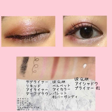 UR GLAM　VELVET EYE COLOR PALETTE/U R GLAM/アイシャドウパレットを使ったクチコミ（2枚目）