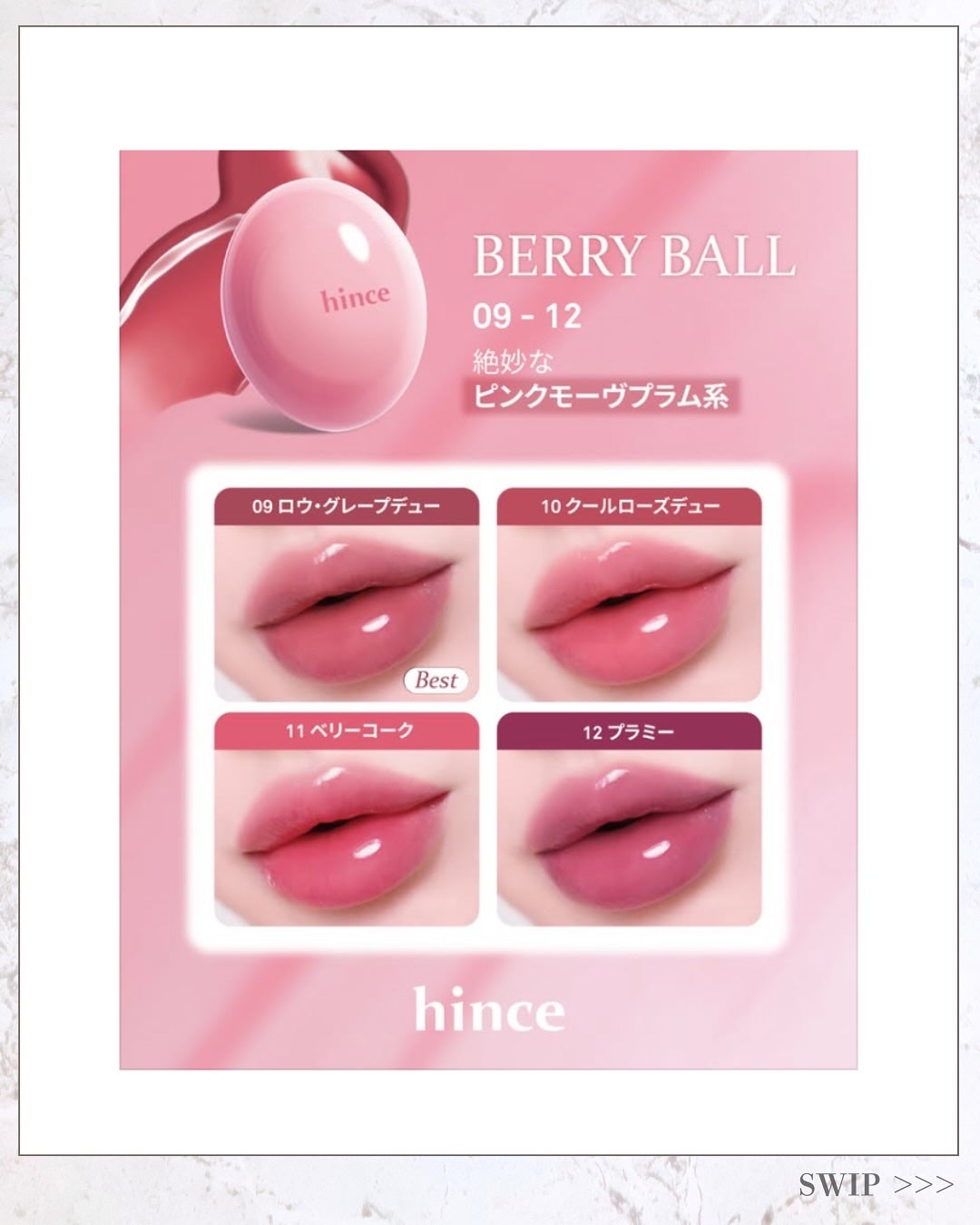 Toaðãšã on LIPS ãåŸ
æã®hinceæ°äœ/ãããããŒã«ð§+°.倧人æ°ã®ãªãã&ããŒ..ãïŒ6æç®ïŒ