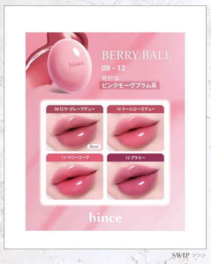 Toaðãšã on LIPS ãåŸ
æã®hinceæ°äœ/ãããããŒã«ð§+°.倧人æ°ã®ãªãã&ããŒ..ãïŒ6æç®ïŒ