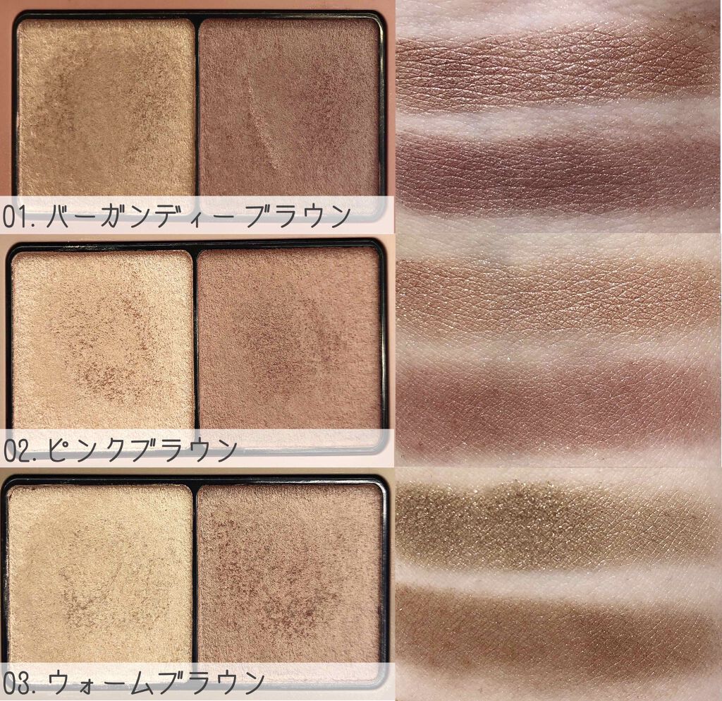 エテュセ アイエディション(カラーパレット)/ettusais/アイシャドウパレットを使ったクチコミ（2枚目）