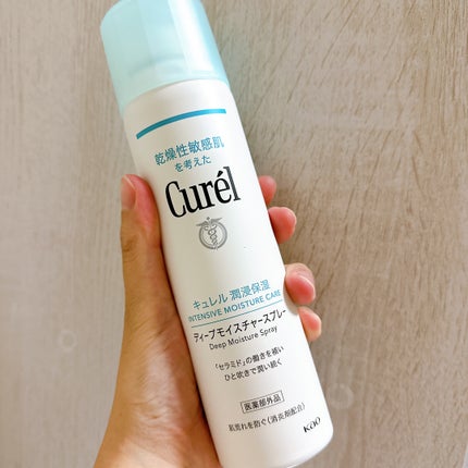 ディープモイスチャースプレー/キュレル/ミスト状化粧水を使ったクチコミ(1枚目)