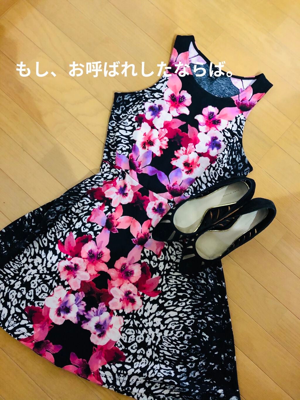 リップグロス ピュア/ADDICTION/リップグロスを使ったクチコミ(3枚目)