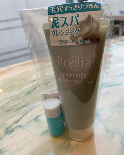 プレディア スパ・エ・メール ファンゴ W クレンズ/Prédia/クレンジングクリームを使ったクチコミ(2枚目)