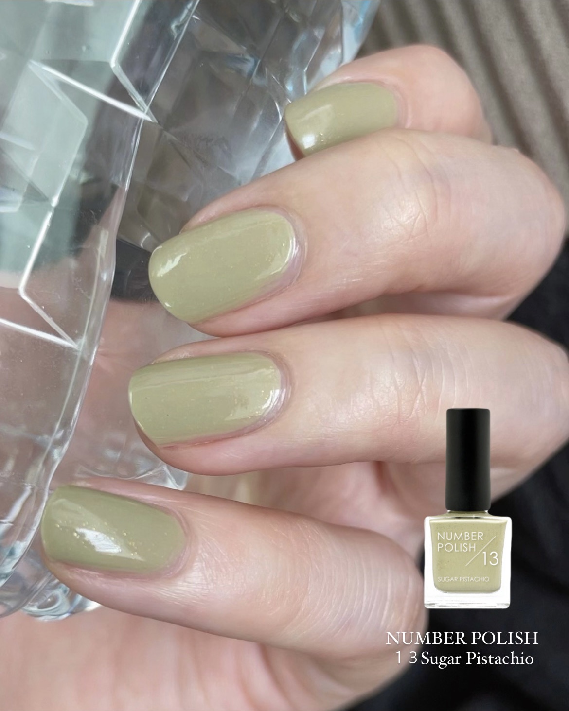 NUMBER POLISH　 13 Sugar Pistachio/D-UP/マニキュアを使ったクチコミ（1枚目）