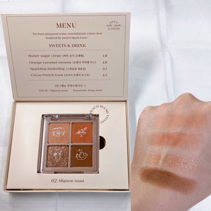 NOTONE  Peach Blush Toast cafe eye palette /Sonomama FRUIT/アイシャドウパレットを使ったクチコミ(3枚目)