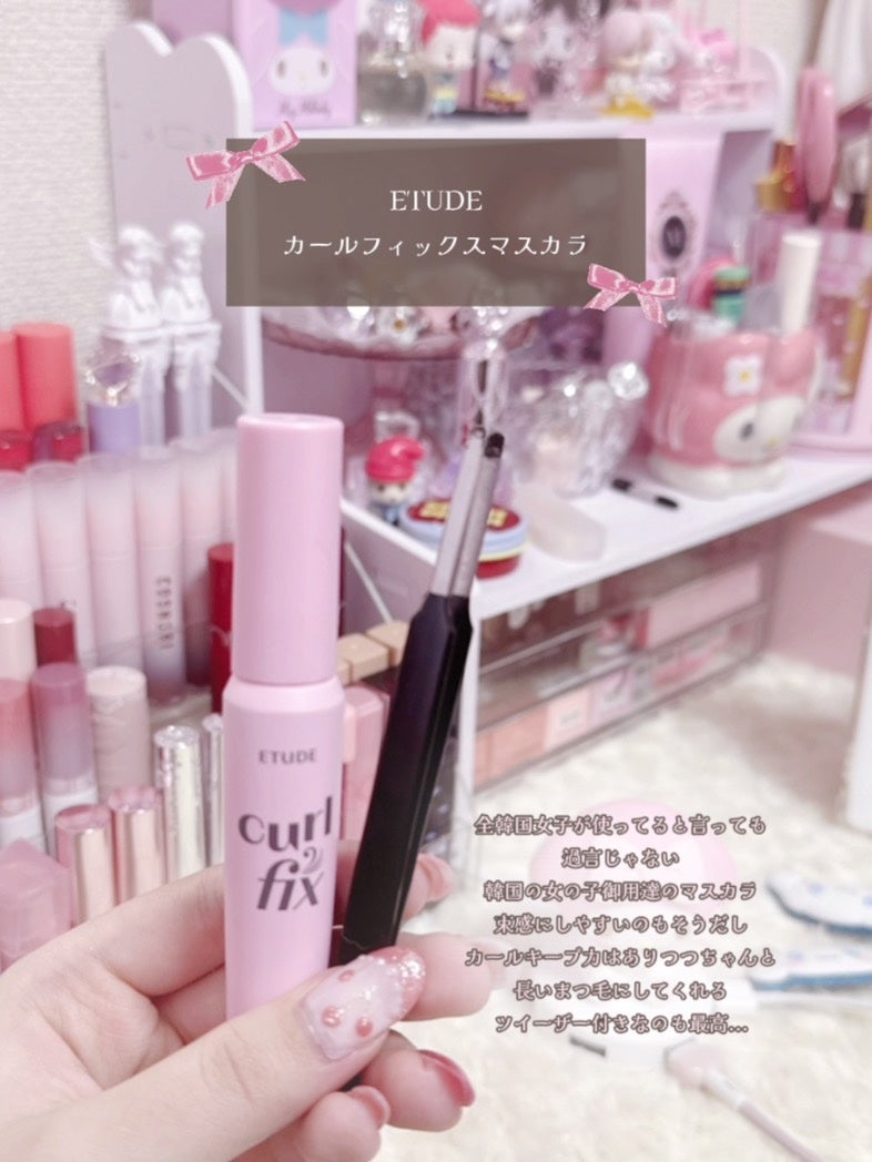 オールデイ ロング アンド カール マスカラ/Milk Touch/マスカラを使ったクチコミ(4枚目)