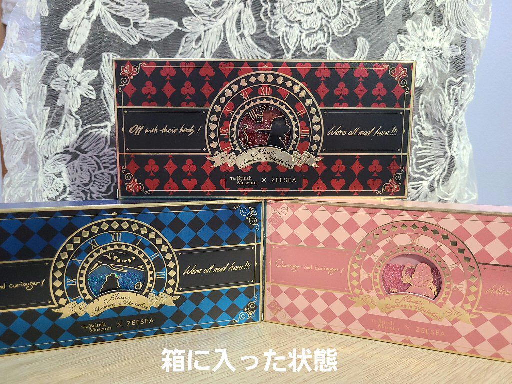 アリスドリームランドシリーズ 12色アイシャドウパレット（ZEESEA×大英博物館）/ZEESEA/アイシャドウパレットを使ったクチコミ（2枚目）