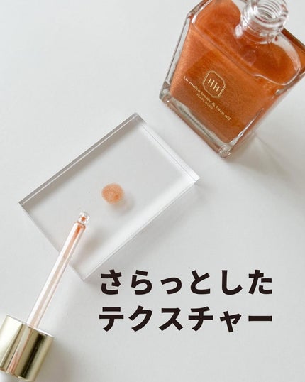 ラ・メイク ボディ&フェイスオイル/H×H/ボディオイルを使ったクチコミ(4枚目)