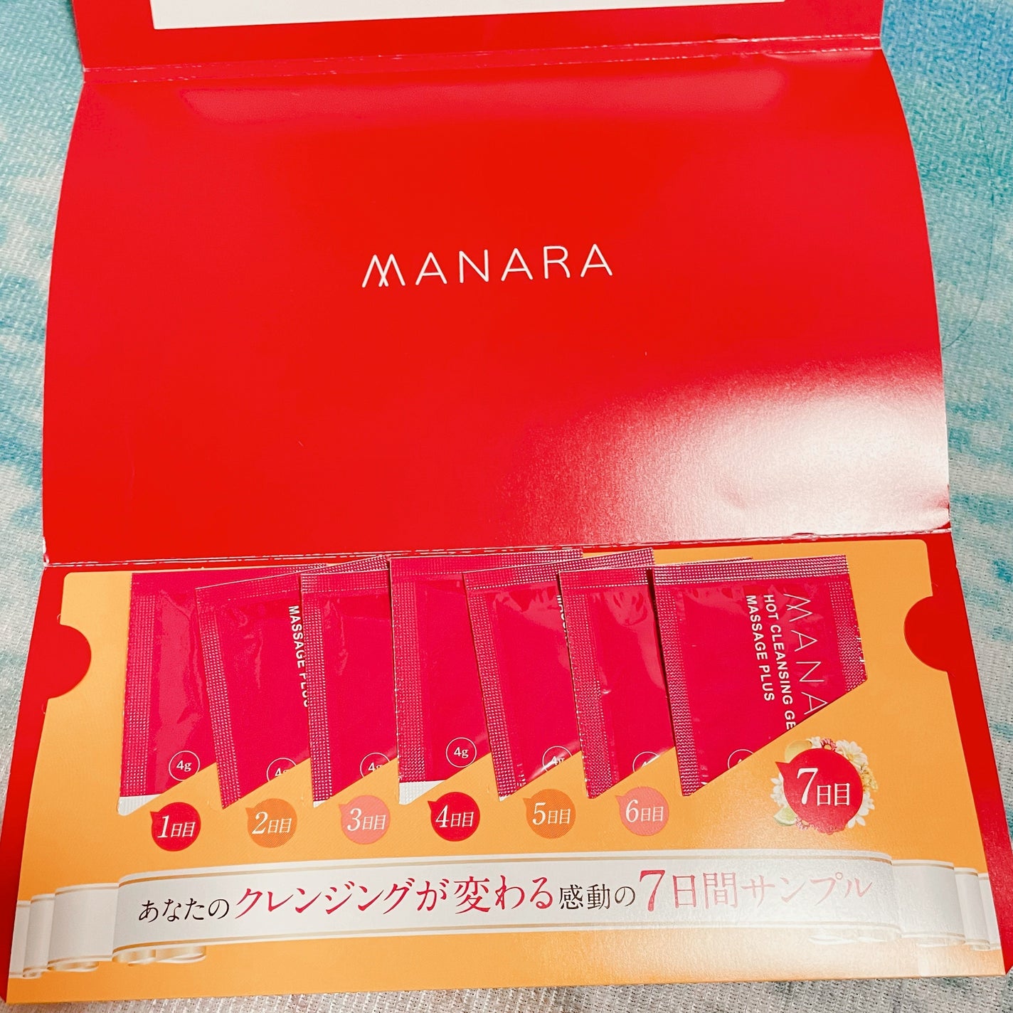 ホットクレンジングゲル マッサージプラス/マナラ/クレンジングジェルを使ったクチコミ(2枚目)